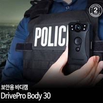 액션바디캠(64GB)라이딩 자전거 바이크 블랙박스 보안요원 적외선캠 경찰캠 배달캠 소방소 산업안전용 공사현장, 상세페이지 참조