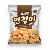 농협 인절미과자 우리쌀17곡 인절미스낵 아이들 어르신 영양간식, 125g, 2개