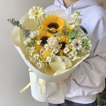 부산꽃집 해바라기꽃다발 온천장꽃배달 귀여워요, 진구