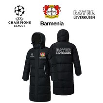 레버쿠젠 커스텀 