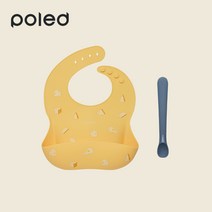 폴레드 이유식 턱받이 스푼 2종 세트 (컬러단계선택), 버터크림, 1단계/버터크림