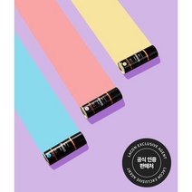 노루페인트 핑고 컬러리폼 스프레이 200ml, 마룬