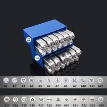 압인기 24 패턴 금속 스탬프 펀칭 도구 1 개 6mm 알루미늄 가죽 독특한 마킹 기호 스탬핑 공예, 15 23