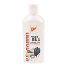 가죽 클리너 얼룩제거 크림 쇼파 자켓 신발 코트 가방 시트