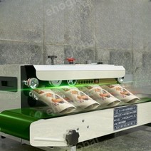 밴드실링기 비닐 실링기 드립백 포장기 접착기 순간접착 업소용 자동 밀봉기, 850x350mm, 디지털디스플레이900(자동온도조절및날짜인쇄