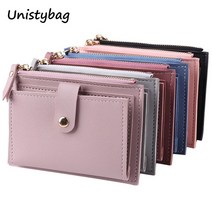 천연소가죽명함케이스 여자카드지갑 이니셜각인 Unistybag여성용 지갑 럭셔리 디자이너 패션 지갑 단색 귀여운 작은 지갑 PU 소녀 클러치 지갑