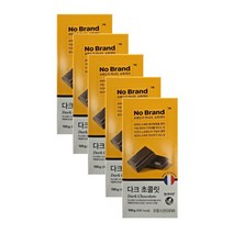 노브랜드 다크초콜릿 100g x 5개