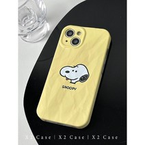 스누피 아이폰14 케이스 아이폰15 아이폰15프로 아이폰14프로케이스 파스텔케이스 13케이스 맥스