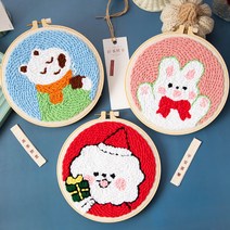 펀치니들 바늘포함 스킬 자수 키트 방과후교구 만들기, 토끼