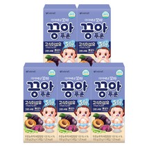 아이배냇 꼬마끙아 젤리, 끙아젤리(푸룬5개)