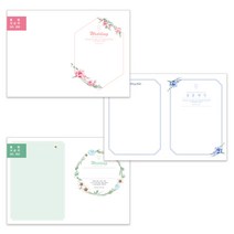 부르심 A4 식순지 3종 교회 주보 용지, A4_302[식순지] x 100매