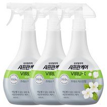 엘지생활건강 샤프란케어 바이럭스 섬유탈취제 프레쉬자스민향 500ml / 탈취스프레이, 3개입