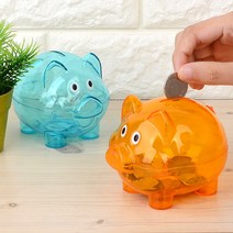 칼라 투명 돼지 저금통 카운터앞 동전 모음통 코인함