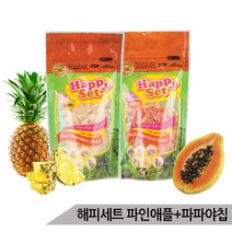 해피세트 파인애플칩+파파야칩 소동물간식 순수과일칩, 옵션선택:파인애플칩+파파야칩