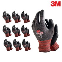 3M 프로그립 1000 NBR 코팅 안전 작업 장갑 10개입 / 3M NBR Coating Safety Gloves Progrip 1000 10pairs, 멜란지블랙 L