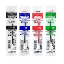 유니 제트스트림 멀티펜 전용 SXR-80 리필심 0.5mm, 그린, 7개
