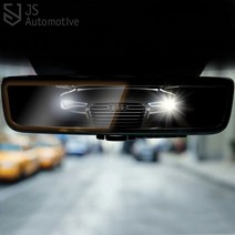 JS automotive 2021 투싼NX4 야간운전 룸미러 빛차단 코팅 스티커 필름 랩핑 커버 패널 카악세사리 용품