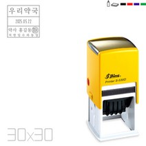 고무인닷컴 자동스탬프 약국용 날짜 처방일수 스탬프 30X30mm, 검정