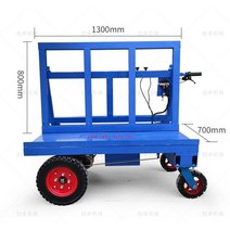 유리 운반차 카트 샷시 접이식 대리석 타일 대차 구르마 끌차 트롤리 손수레 운반 구루마, 500kg