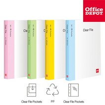 (SENSEALL) OD A4 투명 클리어화일 40매, 색상, 청색