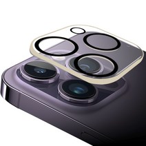 직딩연구소 아이폰14 기종별 카메라 렌즈 강화 보호필름 2P 1세트, 아이폰14+, 카메라보호커버 2P