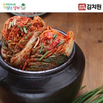 김치원 화원농협 포기김치 서울경기도맛 10kg