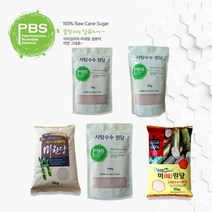 사탕수수가루 비정제사탕수수당 유기농사탕수수원당 천연당 비정제천연당 1kg 3kg 5kg 10kg 15kg