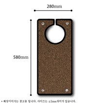 럭시캣 타워스텝스크래쳐 평판형, 클라이밍보드 홀(SC-H60)/갈색