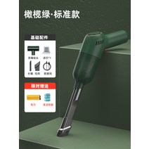 미니 흡입력 창틀 강아지털 진공 소형무선청소기 조용한 원룸 데스크 책상, 올리브그린(35000PA/98800R)3 헤드+필터x1