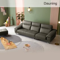 [다우닝] [사이드테이블증정][ BEST] 레아 4인 전체 통가죽 소파+스툴, 색상:딥 그린