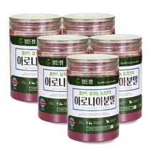 유기농 동결건조 아로니아분말(고급밀폐용기) 250g 1~5개, 5개