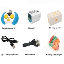 레고 호환 MOC 제어 앱 9656 입자 빌딩 블록 모터 Wedo 2.0 45300 교육 기관 Stem 로봇 과학 세트, 01 Recharge motor_01 9656