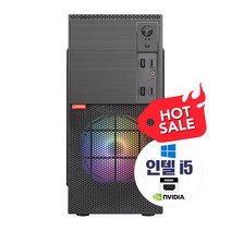 조립PC 미니타워 사무업무게임 2~4세대 8G 240G GTS450 HDD-1T 윈10 선택형, 04번)사무고급형