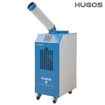휴고스 국내생산 산업용 이동식 에어컨 코끼리 1구-3구 모음 실외기 없는 무상2년A/S 대형 에어콘 천막 공장 창고 휴게소, BAC-7000(3구)