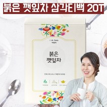 붉은깻잎차 국내산 자소엽 차즈기차 차조기잎 차 티백 붉은깻잎 자소엽차 차조기차 물대신차 건조 자소엽 추출물 티 한방차 선물용 결혼식 답례품 갱년기 차 티백 20~120 삼각 티백, 1, 1개(20티백), 20T