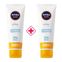 니베아 선 페이스 수딩 센서티브 크림 50ml 1+1기획
