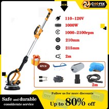연마기 연삭기 샌딩기 Coofix 휴대용 건식 벽체 샌더 750W 1280W 220V 진공 LED 벽 퍼티 연마, 4.MN-DS107 - 미국