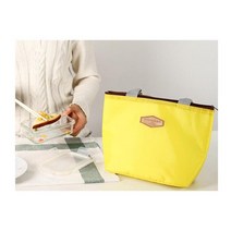 지퍼 쿨러백 얼음 미니아이스가방 보온가방 보온보냉 보냉백 보온팩 아기, 팬시쿨러백 옐로우