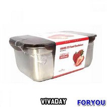 ForU543 퀸센스 스텐밀폐용기 2호 600ml 핸드타월 용기 호일 주전자 국자