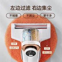 침대 매트리스 샤오미 침구 청소기 집먼지 진드기 이불 유원 진드기제거기 진드기제거 유물 가정용 진공청소기 자외선 살균기 소형 허리케인 M200s, [01] M200smart 초승달 화이트