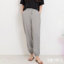 여자여름조거팬츠 쿨링팬츠 여성여름바지