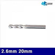 (반품불가)위딘 3860175 SSD 초경드릴 2.6mm 20mm 50mm (1EA), 1