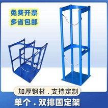 산소통 운반 강철 대형 카트 스테인레스 가스통 이동, 2L 3병 자리