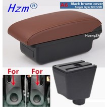 자동차인테리어 르노 Captur QM3 팔걸이 상자 Clio 4 3 자동차 센터 콘솔 수정 액세서리 USB LED, 06 A6 brown No USB, 1개