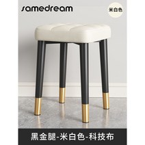 화장대 의자 사각 북유럽 엔틱 벨벳 등받이 간이 스툴, [베이지 테크니컬 천] 다리 45cm 높이