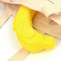 식단조절 휴대용 바나나통 런치박스