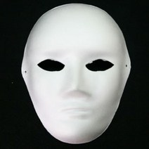 종이탈 랜덤발송, 사람대, 10개