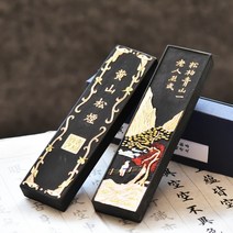 서예 먹 서예도구 채색먹 한문 한자 취미 중국 작품먹, E.120g
