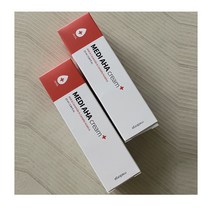 검버섯제거크림 1+1 20ml 잡티크림