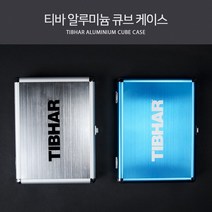 티바 알루미늄 큐브 케이스 라켓케이스, 우든